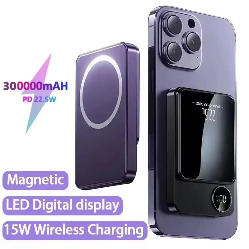 MagSafe Wireless Magnetic Power Bank