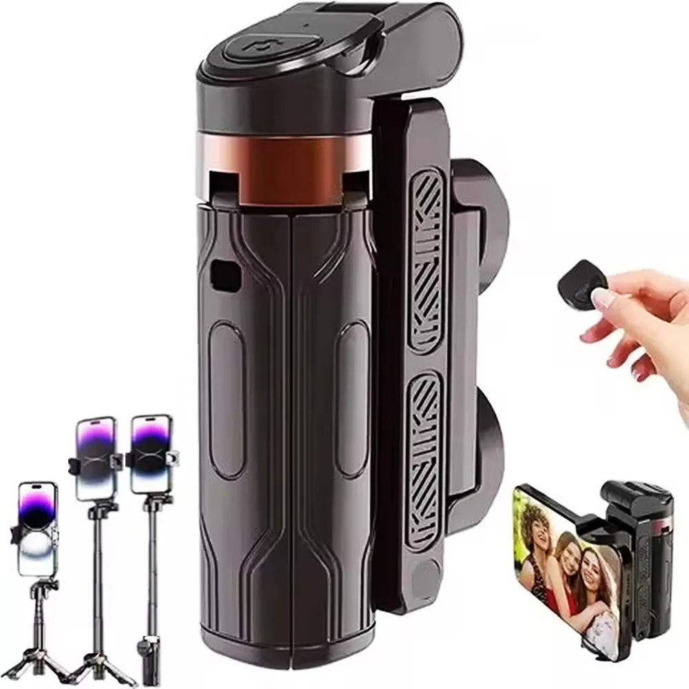 MEUYAG 2026 Tripod